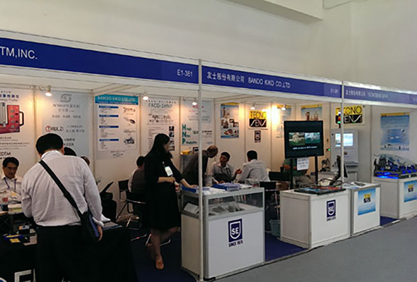 USE Electronics Participates in China Glass 2013 in Beijing